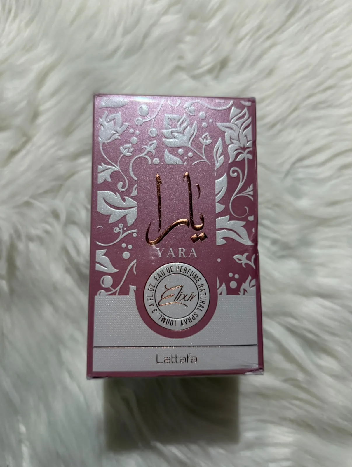 Lattafa Yara Eau de Parfum vista adicional